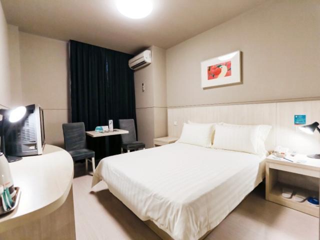Jingjiang Minsheng Road Hotel 3*