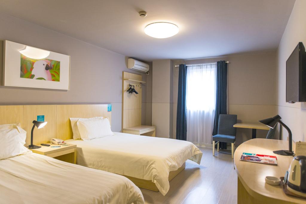 Jingjiang Minsheng Road Hotel Shanghai